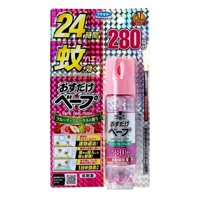 Japanese VAPE baby angel mosquito spray insect repel...